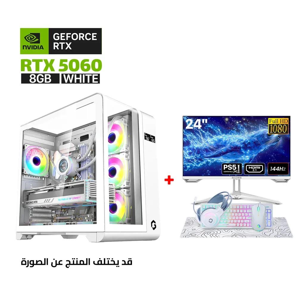 Gaming PC i5-14400F, H610 D5, 16GB DDR5, 1TB NVMe, RTX 5060 8GB White, 750W PSU, GameOn Infinity Digital Display Case 7x RGB Fans, Wi-Fi Adapter, Win 11 Pro + Sades 24″ 144Hz Monitor & GameOn Cypher XL Wried Gaming Bundle