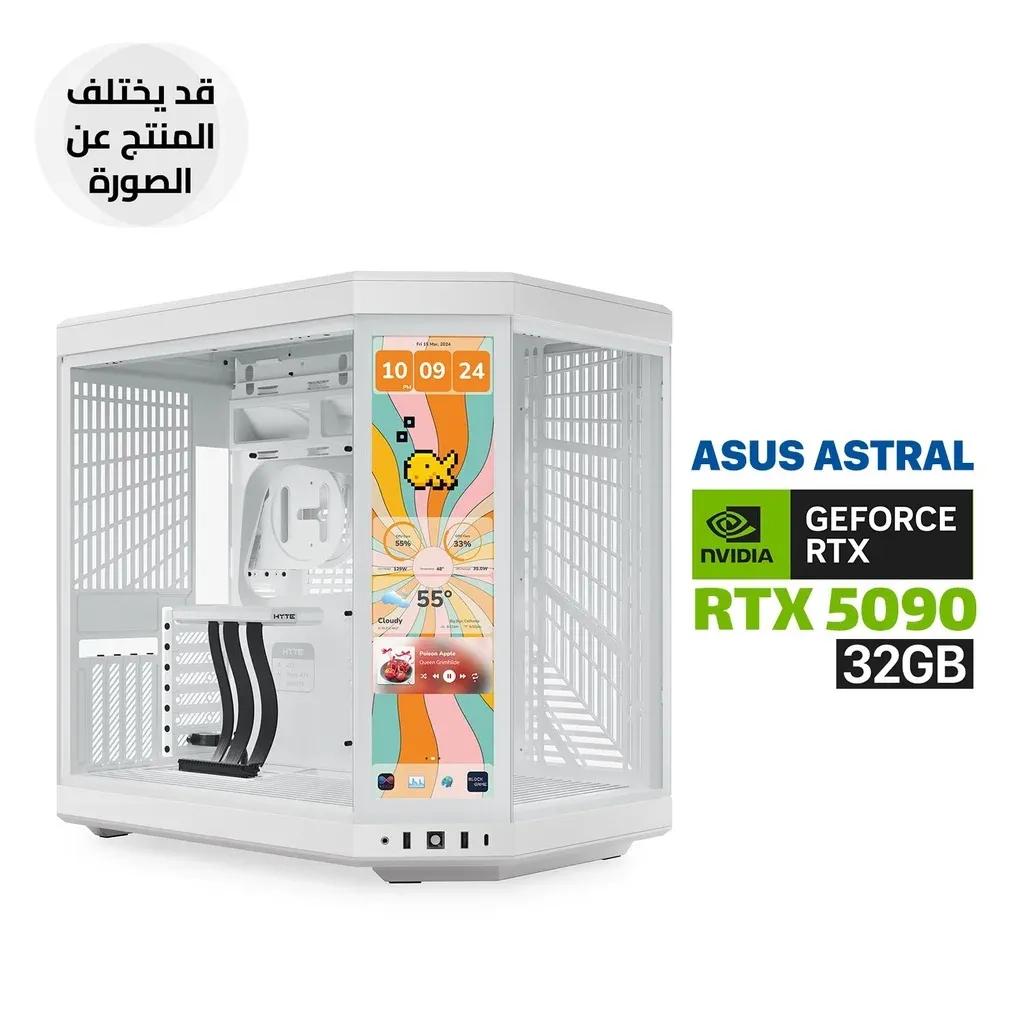 Gaming PC RYZEN 9-9950X3D, Rog Strix X870-A Wi-Fi 7, Kingston RGB 64GB DDR5, SAMSUNG 9100 GEN-5 2TB NVMe, Asus ASTRAL RTX 5090 32GB White, ROG Thor 1200W Platinum III, ROG Ryuo IV SLC 360 ARGB White Edition, HYTE Y70 Touch Infinite 7x Fans, Win 11 Pro