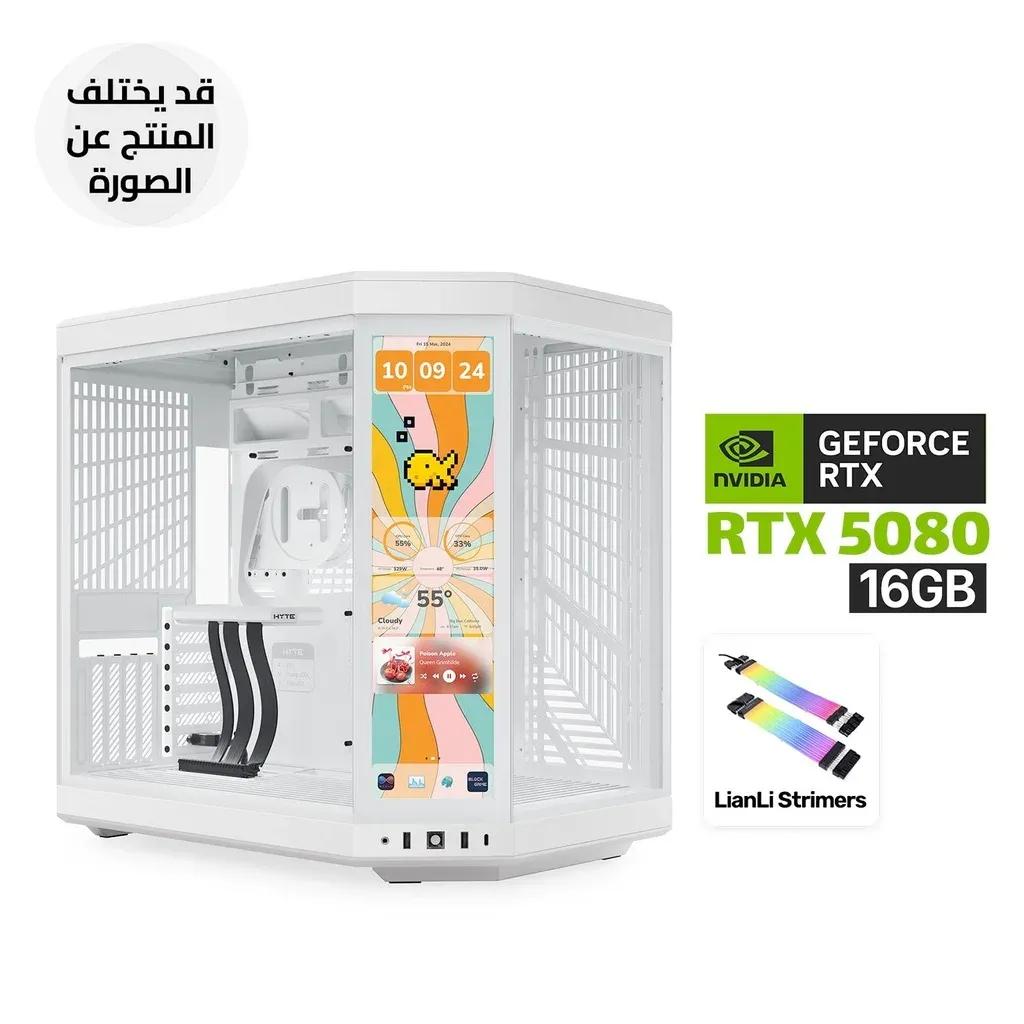 Gaming PC – Intel i5-14400F, ASUS H610 D5 WiFi, 16GB DDR5, 1TB NVMe SSD, RTX 5060 8GB White, 650W PSU, Jungle Leopard MS-01 mATX White Case 3x ARGB Fans, Win 11 Pro, Sades 24″ 144Hz Monitor, Royal RGB Desk & C23 Chair White, GameOn Wired Bundle