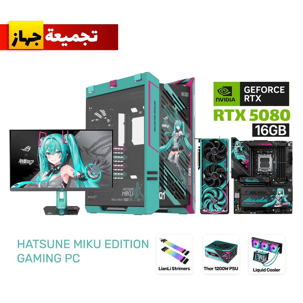 Hatsune Miku Edition Gaming PC – AMD RYZEN 7-9800X3D, ASUS ROG Strix X870E-H DDR5 Motherboard, 64GB RAM DDR5 (6000), SAMSUNG 2TB 990 Pro Gen4 SSD, RTX 5080 16GB, ROG Ryuo IV 360 Cooler, Thor 1200W PSU, Helios II Case + XG27ACMEG-G Monitor