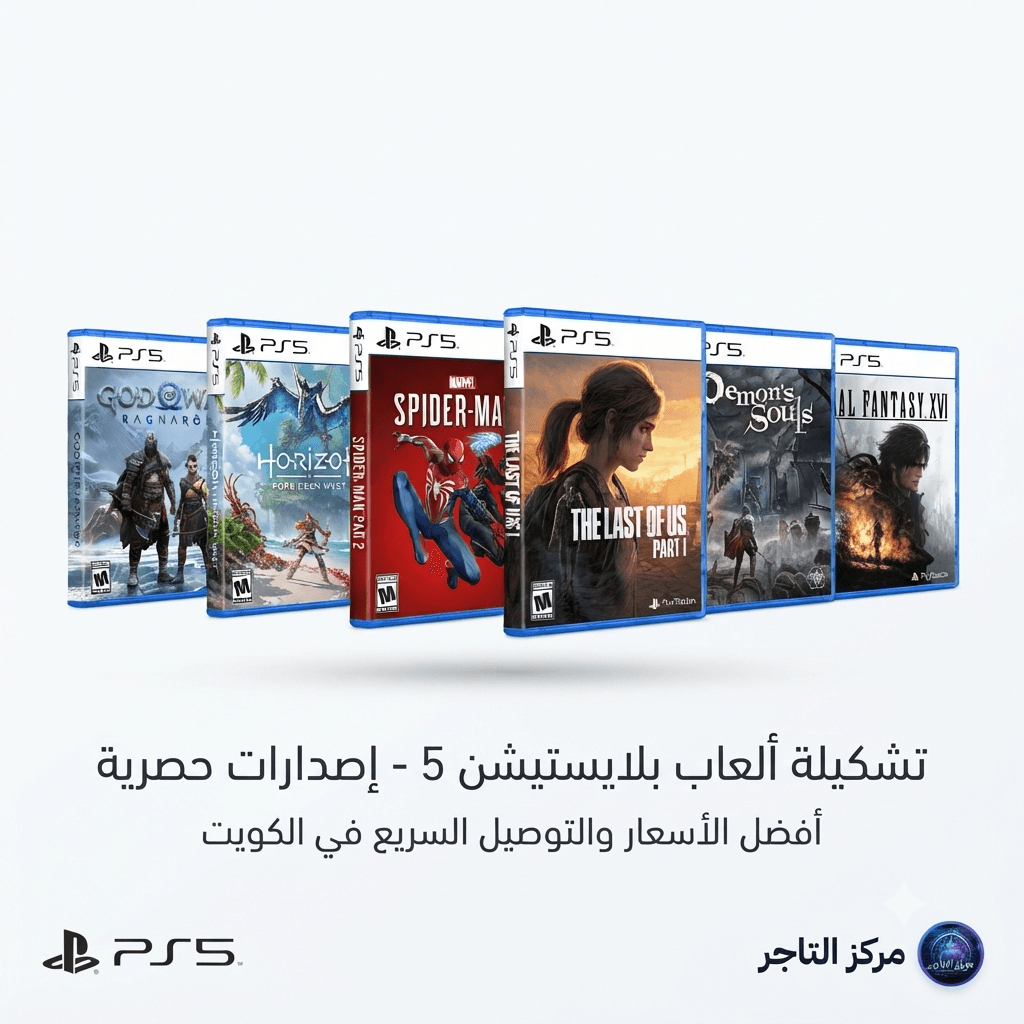 ألعاب PS5 جديدة