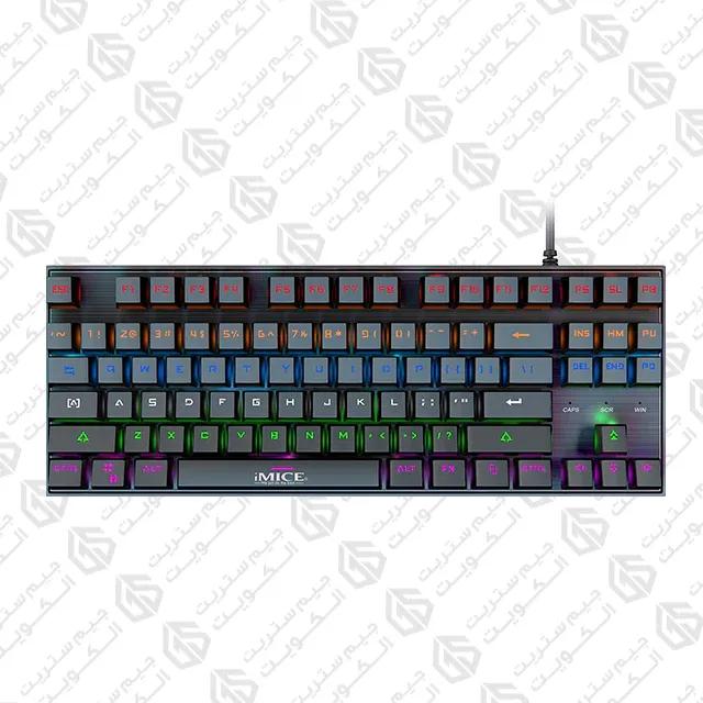 IMICE MK-X60 Wired Metal Mechanical RGB Gaming Keyboard