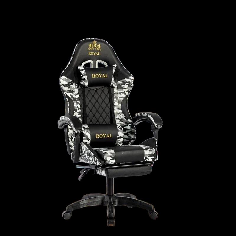 ROYAL GC-905 – Gaming Chair On Adjustable And Ergonomic, camouflage