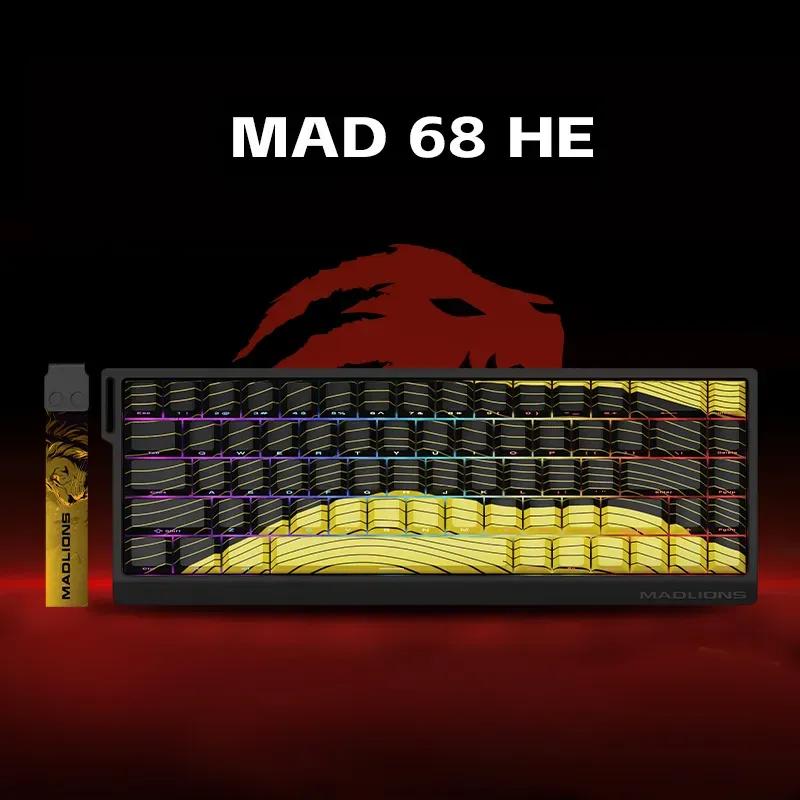 MADLIONS MAD68 HE keyboards feature rapid magnetic switches, customizable LED lighting, and exceptional durability for gamers.